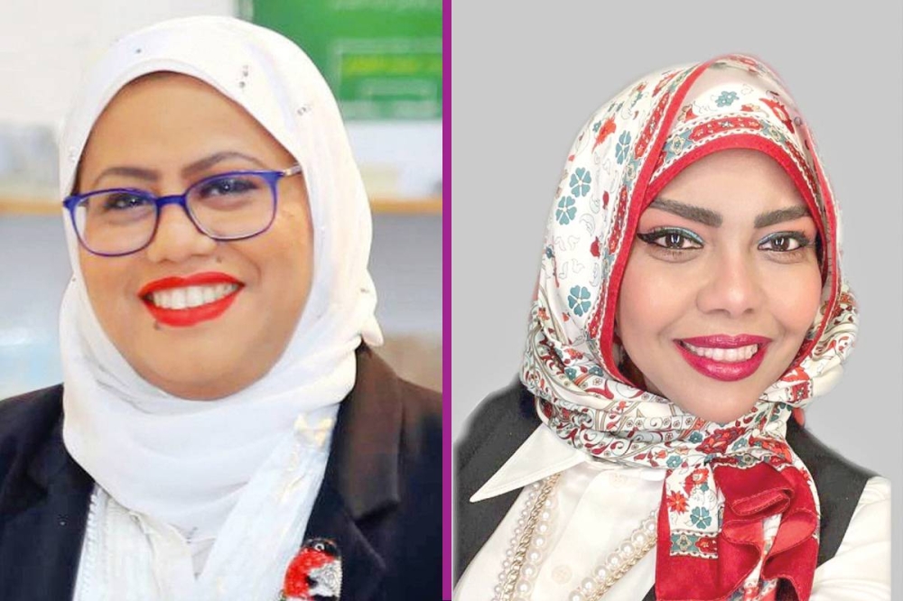 أمل الرندي واستبرق أحمد 