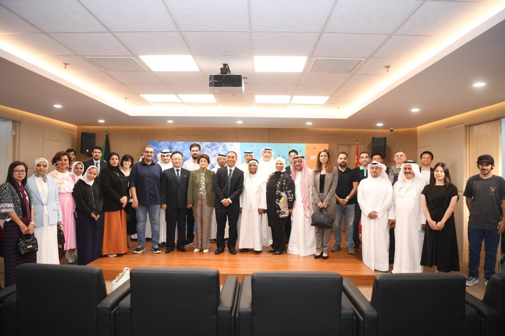 صورة جماعية للمشاركين