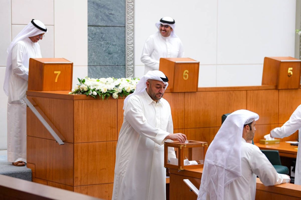 انتخابات نائب الرئيس في «أمة 2023» 