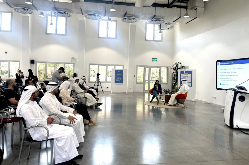 جانب من الحضور