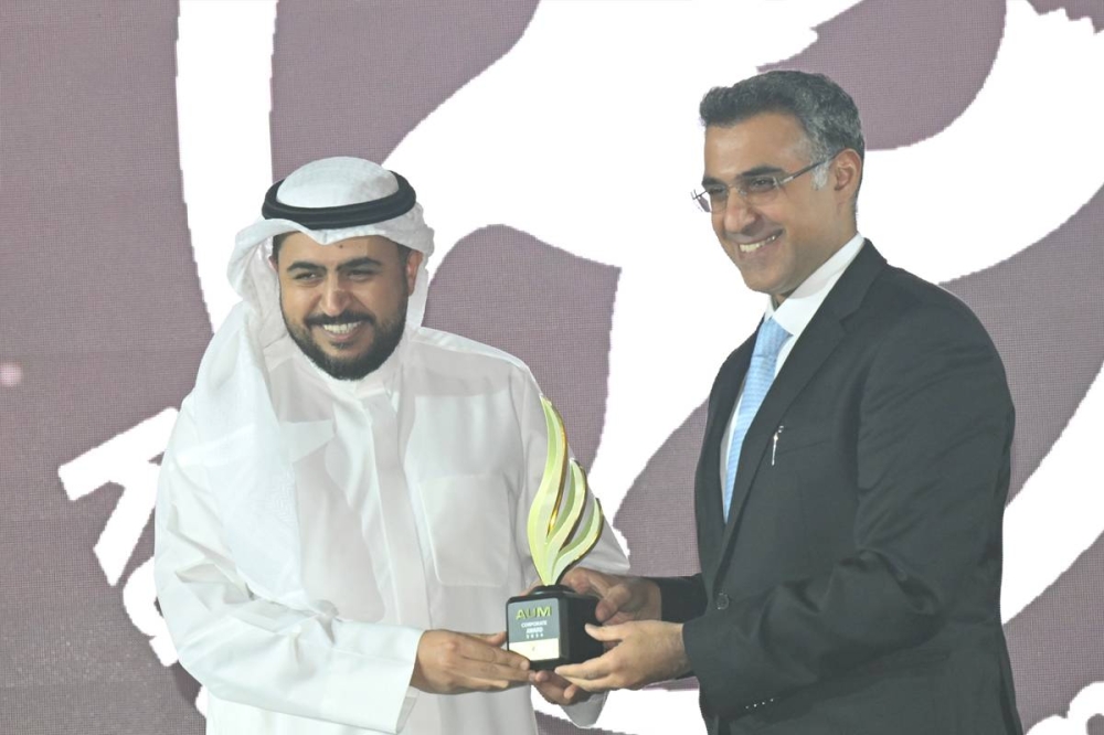 تكريم شركة نفط الكويت