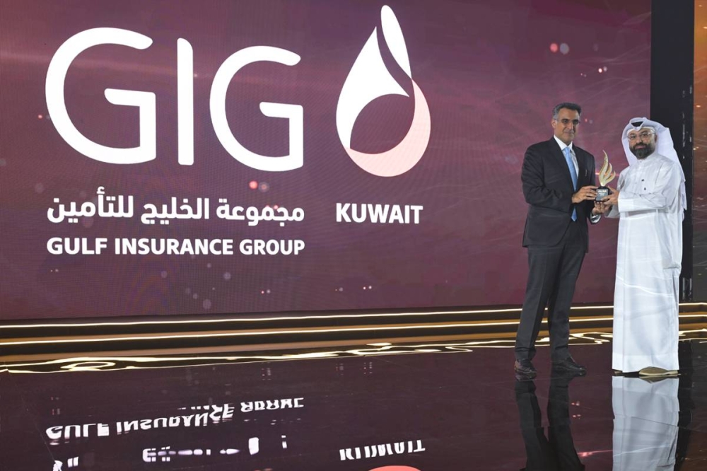 تكريم مجموعة الخليج للتأمين
