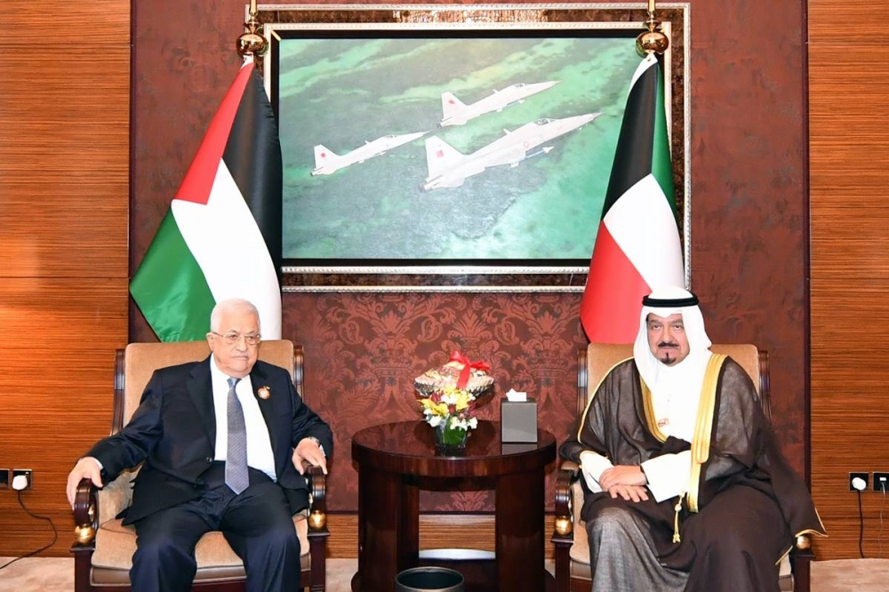 ... ومع محمود عباس