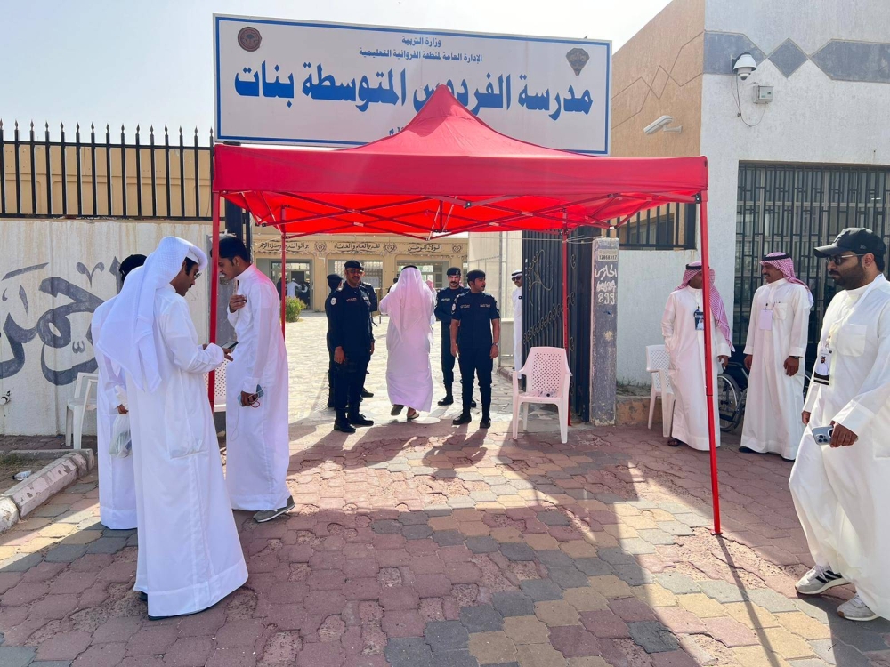 انطلاق عملية الاقتراع لانتخابات المجلس البلدي التكميلية 2024