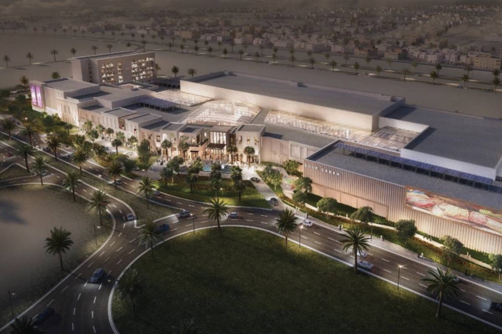 مشروع سوق صباح