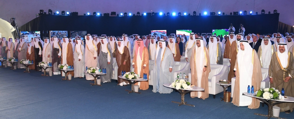 السلام الوطني في بداية الاحتفال