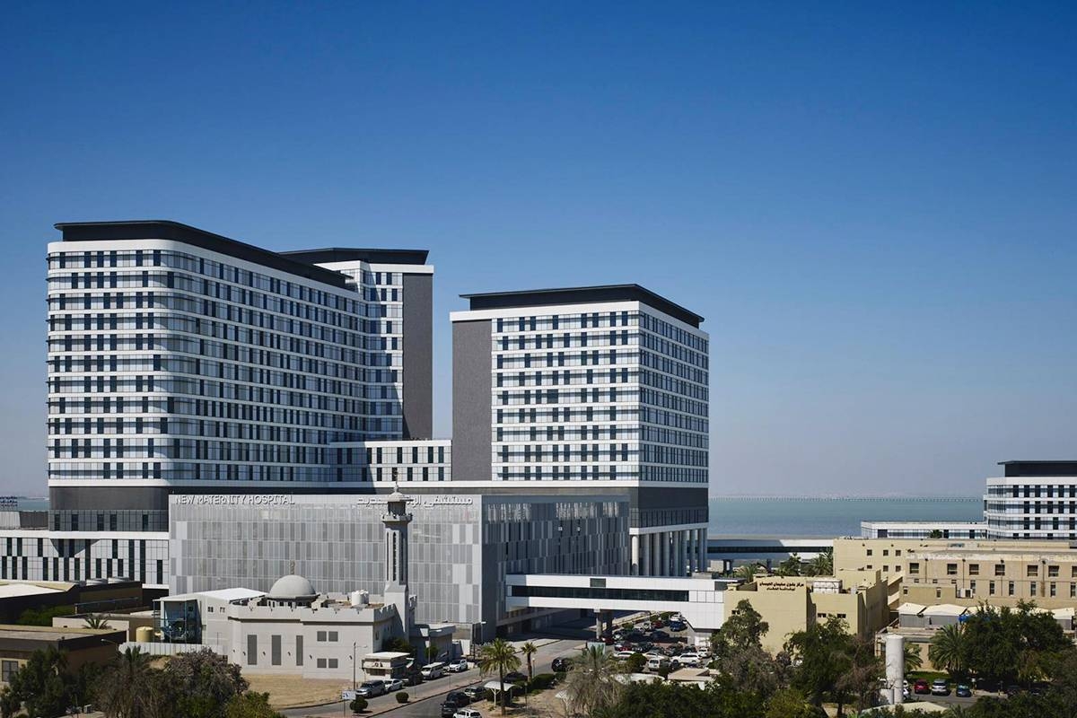 مستشفى الولادة الجديد «أرشيف»