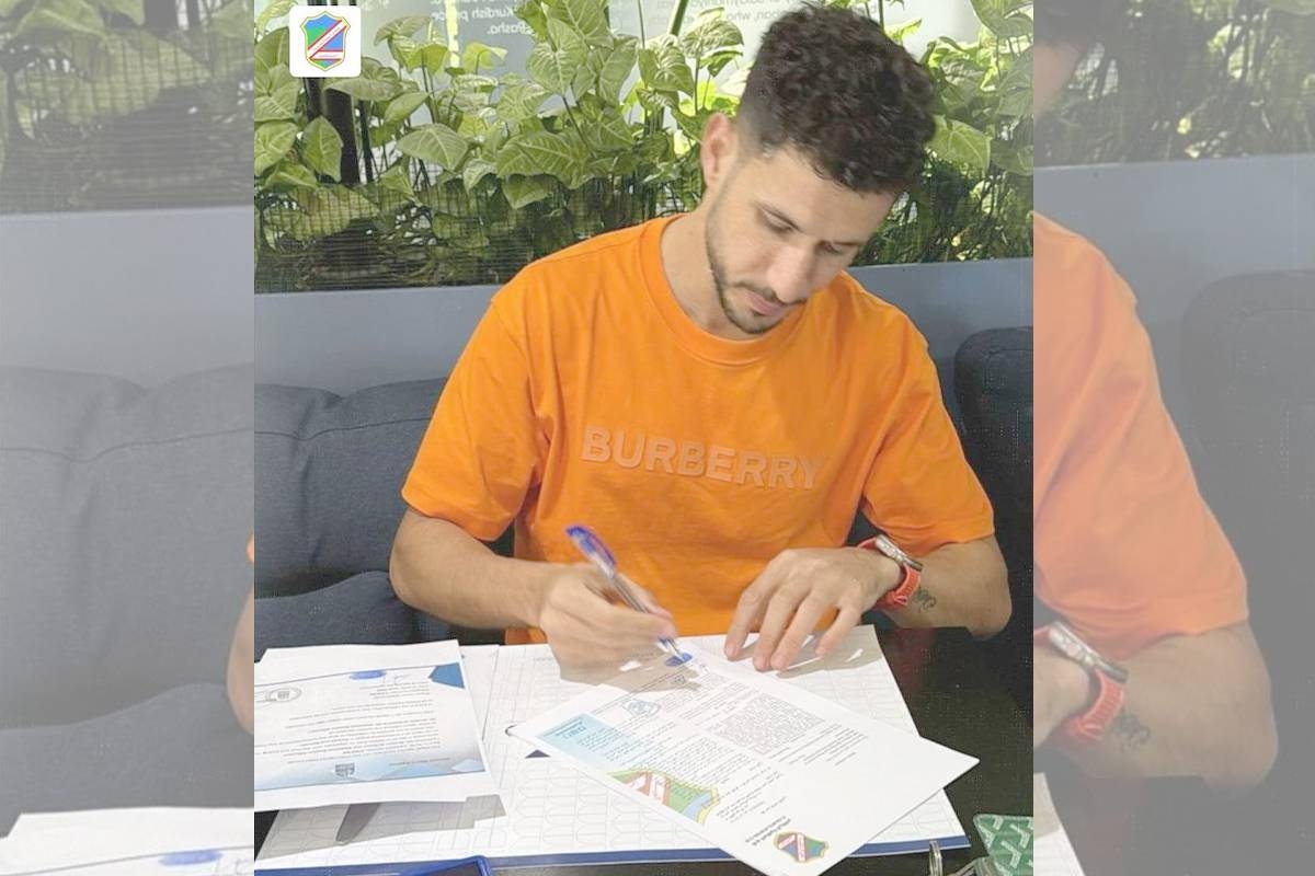 عماد اللواتي