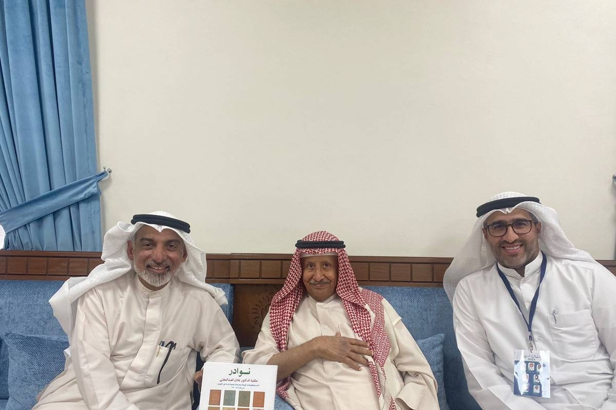 السبيعي مع المسباح والمطيري في إحدى المناسبات