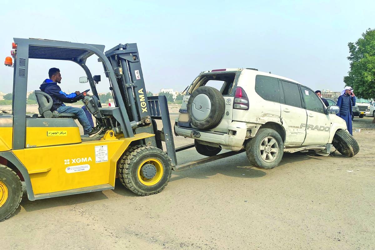 إزالة السيارات المهملة 