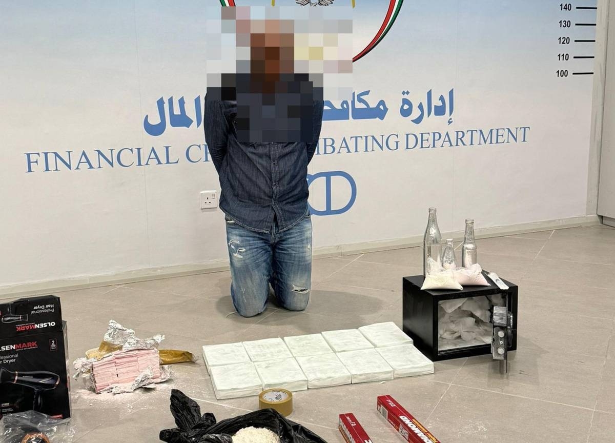 المتهم في قضايا تزوير المرضيات 