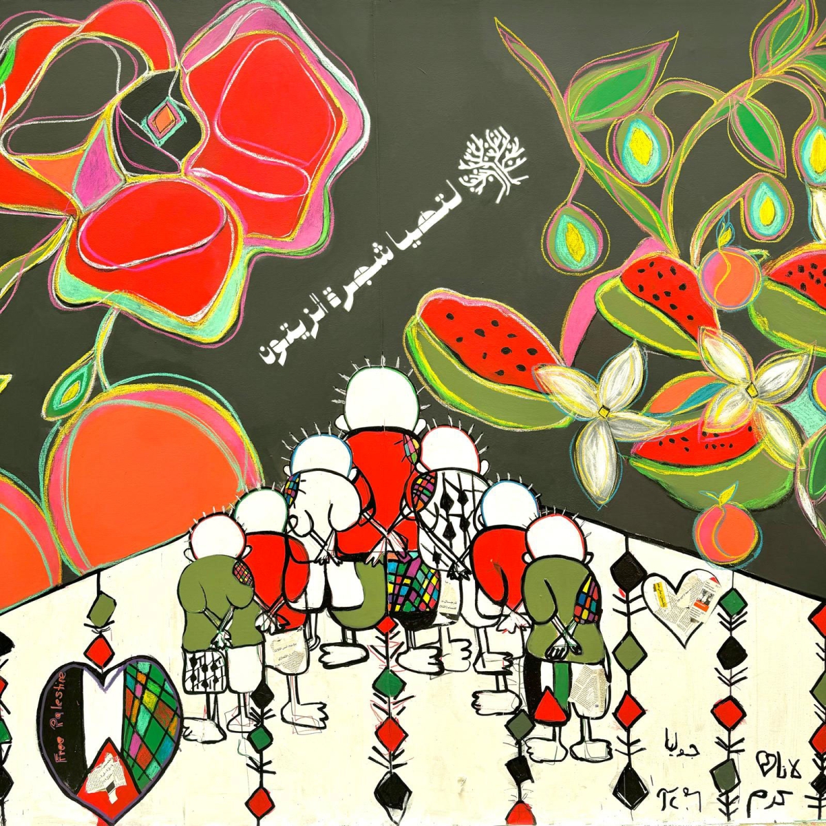 لوحة من رسم أطفال المخيم تعبِّر عن الثقافة الفلسطينية