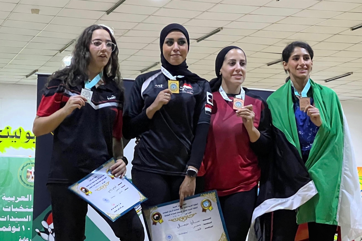 منتخب البولينغ