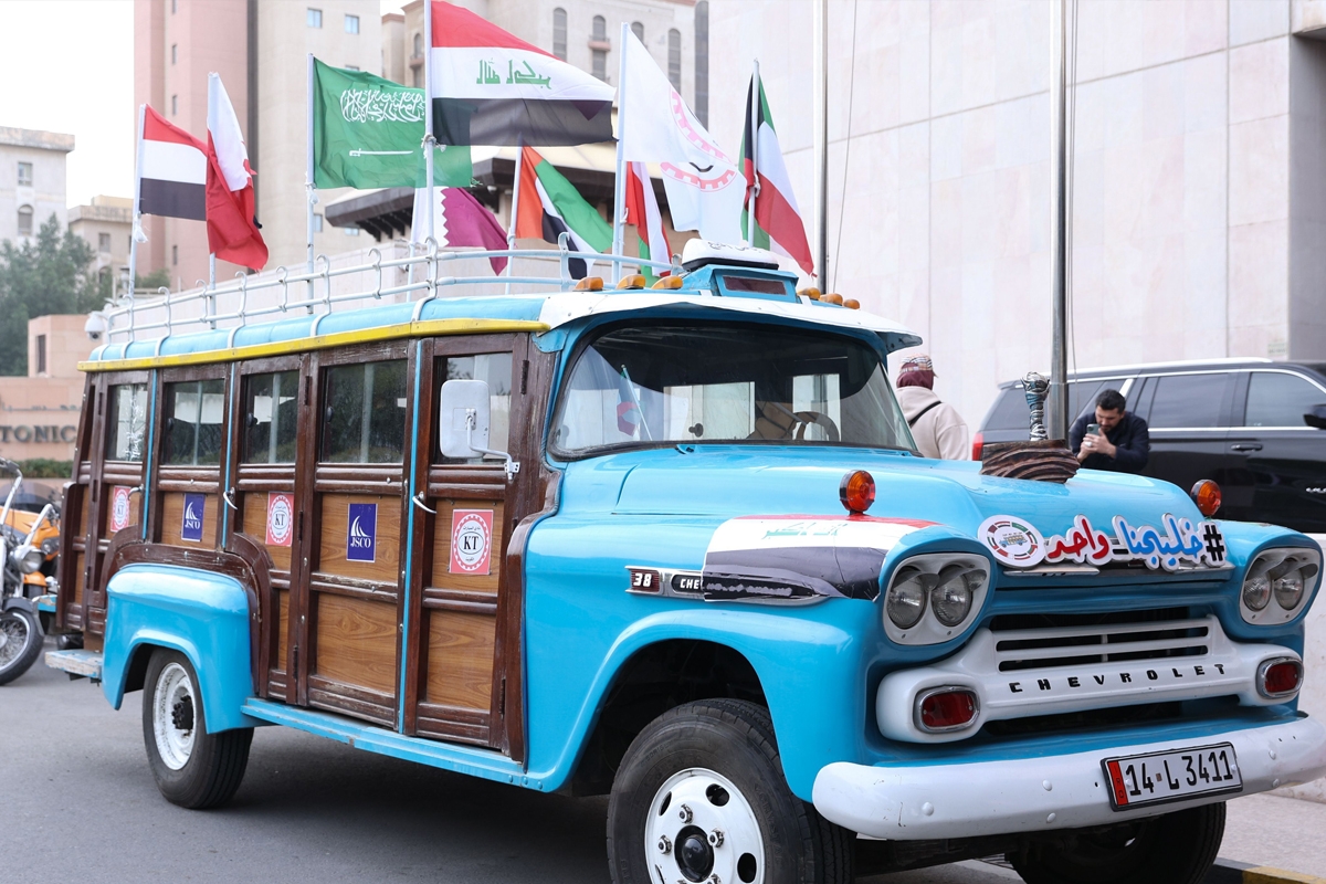 «باص خليجي 26»
