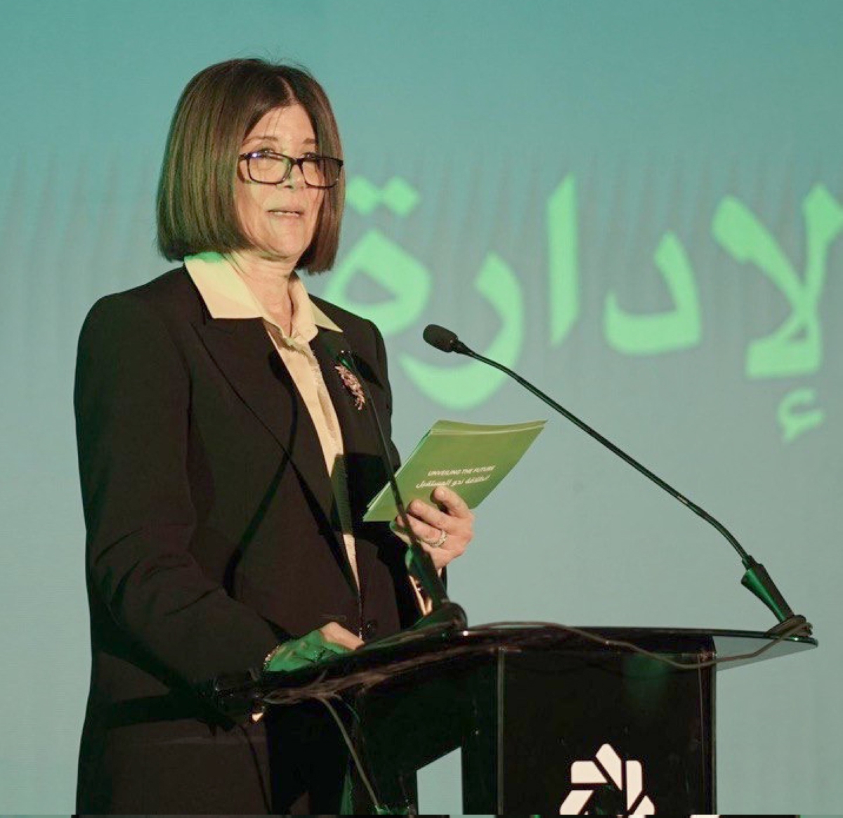  الرئيسة التنفيذية عضوة مجلس إدارة بنك بيت التمويل الكويتي  مصر هالة صادق