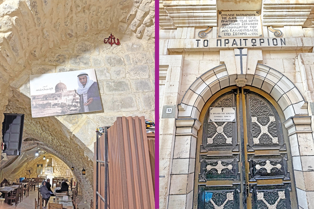 أحد أديرة القدس - مطعم «سيتي فيو» بجبل الزيتون