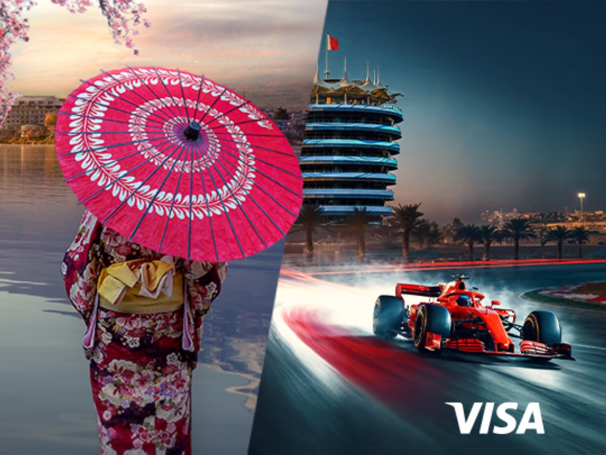 حملة Boubyan Xperience