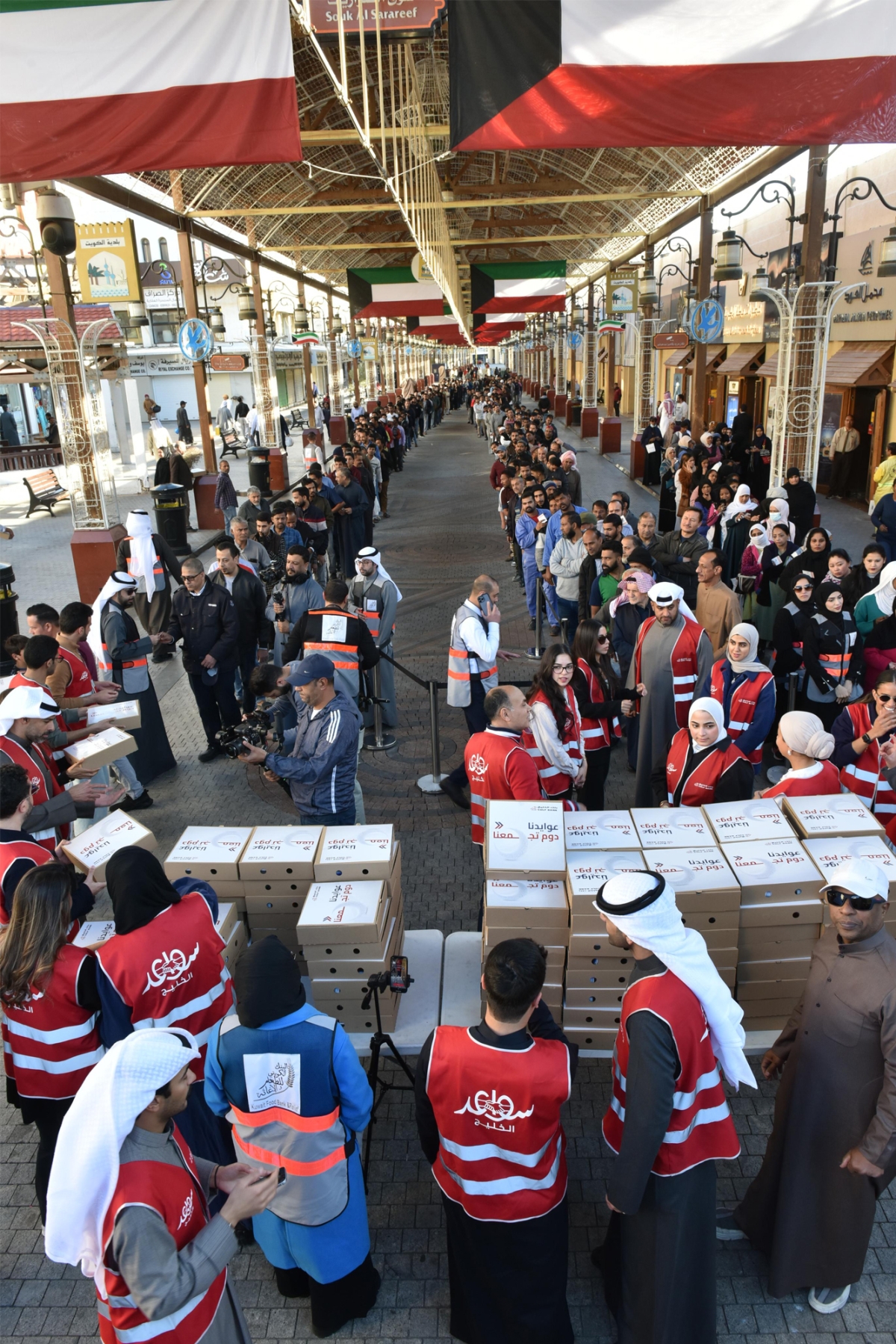 توزيع إفطار صائم في المباركية