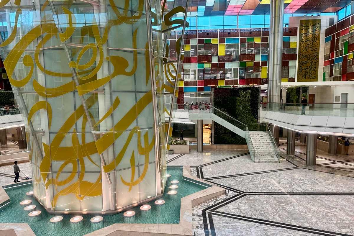 مجمّع الوزارات كما بدا ظُهر 