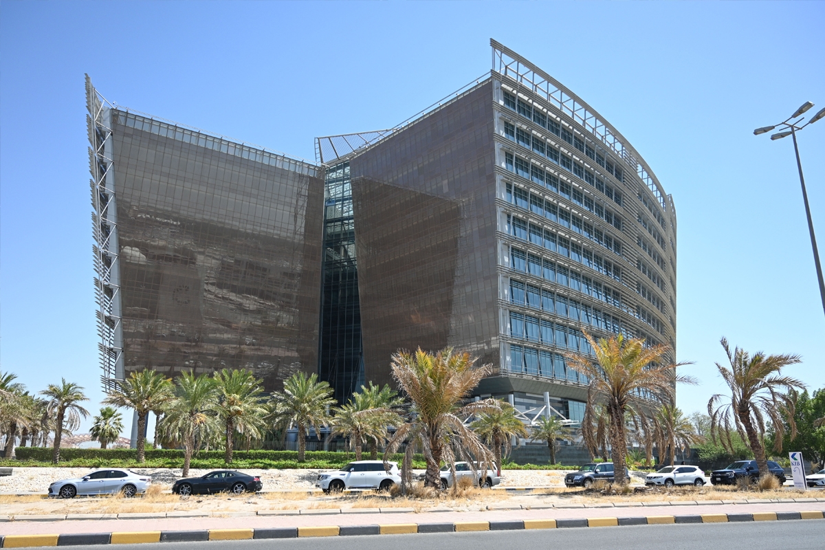 وزارة التربية