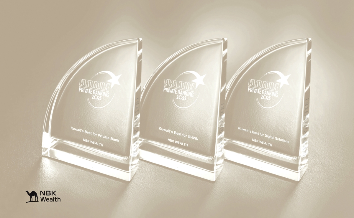 الأفضل في الخدمات المصرفية الخاصة... وللعملاء ذوي الملاءة العالية... والأفضل في الحلول الرقمية