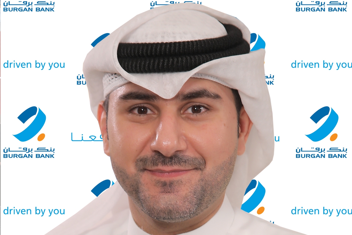 مدير تنفيذي  إدارة التعلم وتطوير الكفاءات بشار القطان