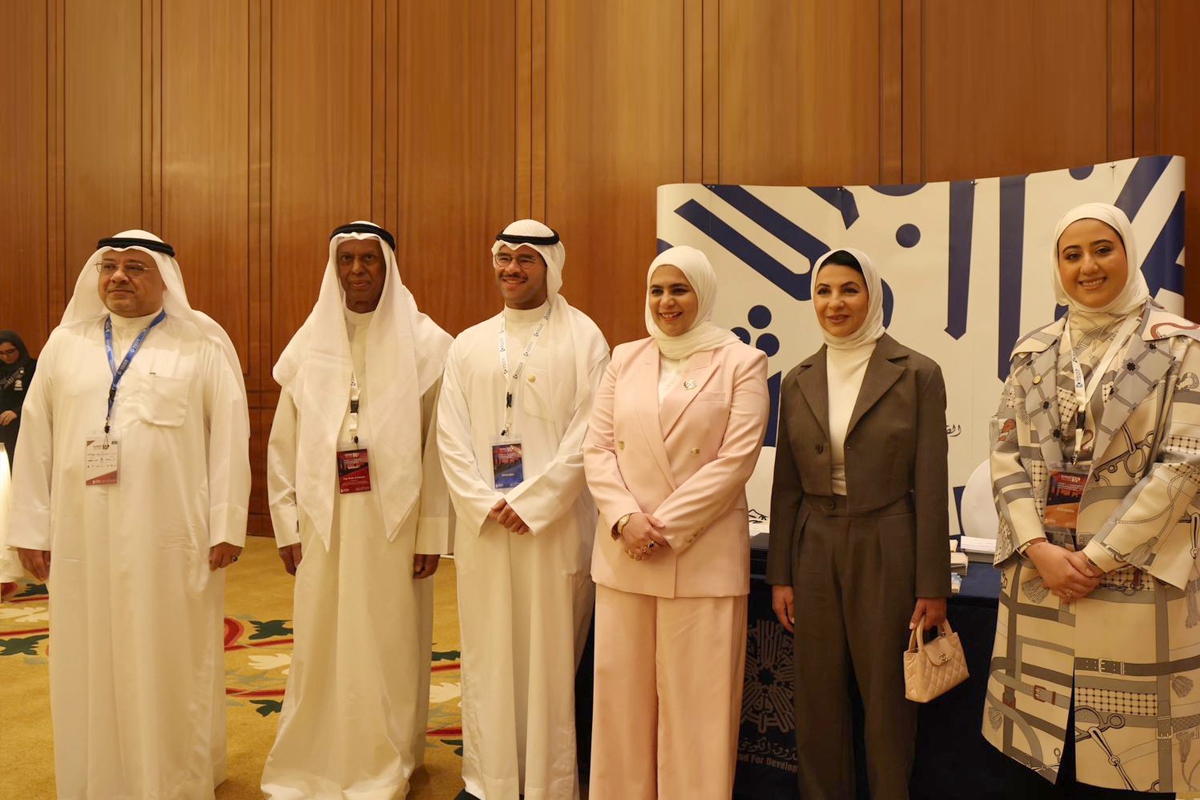 مشاركة الصندوق الكويتي للتنمية في المؤتمر