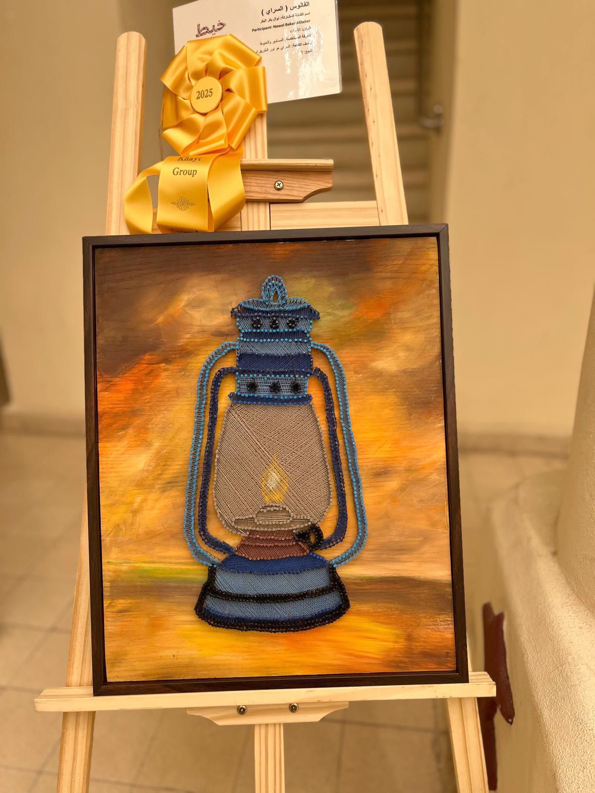 من الأعمال المعروضة