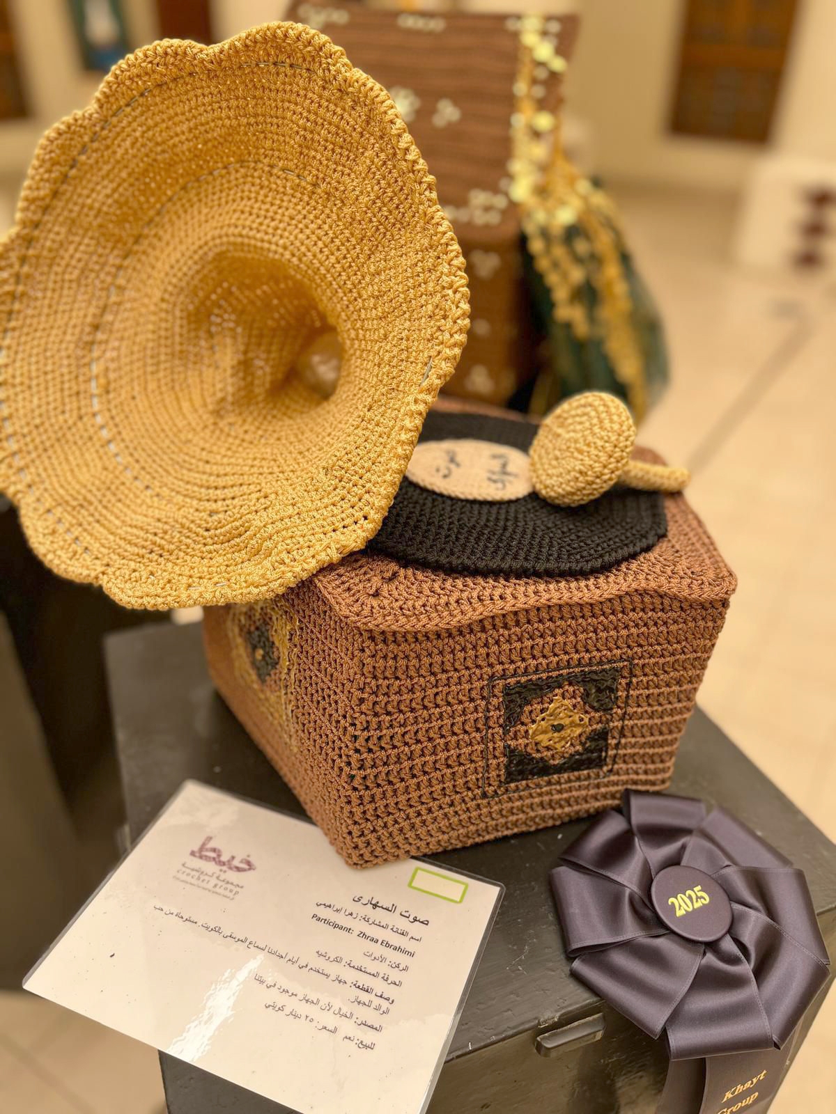 من الأعمال المعروضة