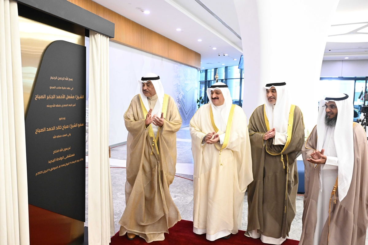 سموه خلال افتتاح مستشفى الولادة