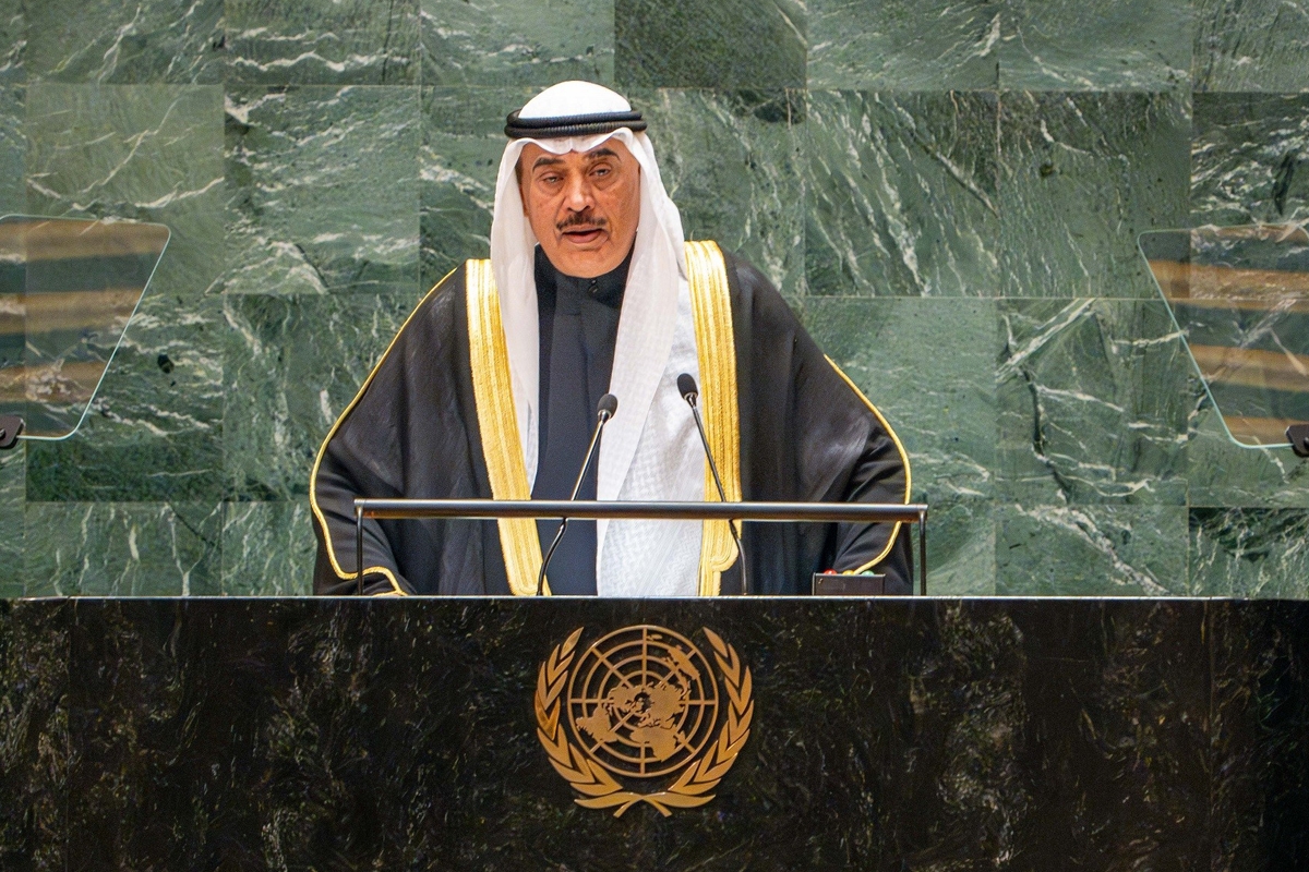 ممثل سمو الأمير يلقي كلمة الكويت في الدورة الـ 79 للجمعية العامة للأمم المتحدة