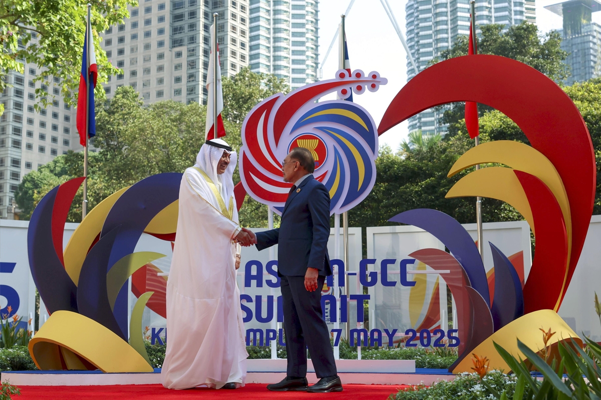 خلال قمة الخليج مع «الآسيان»