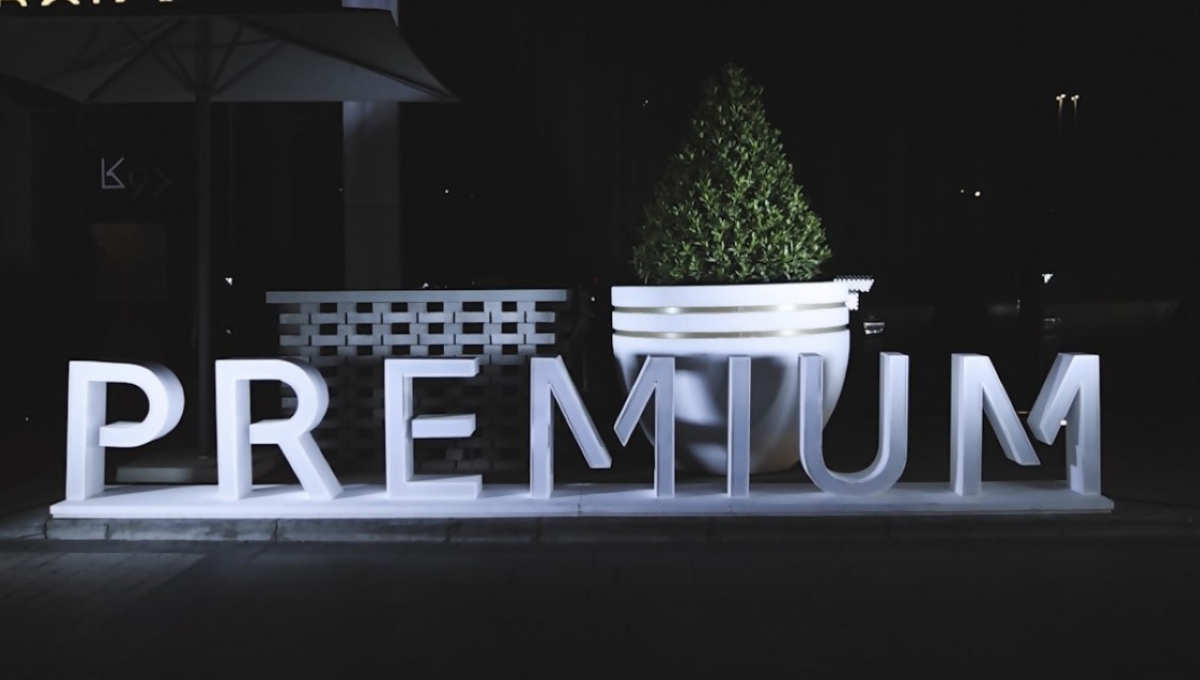بريميوم... شريحة العملاء المميزين