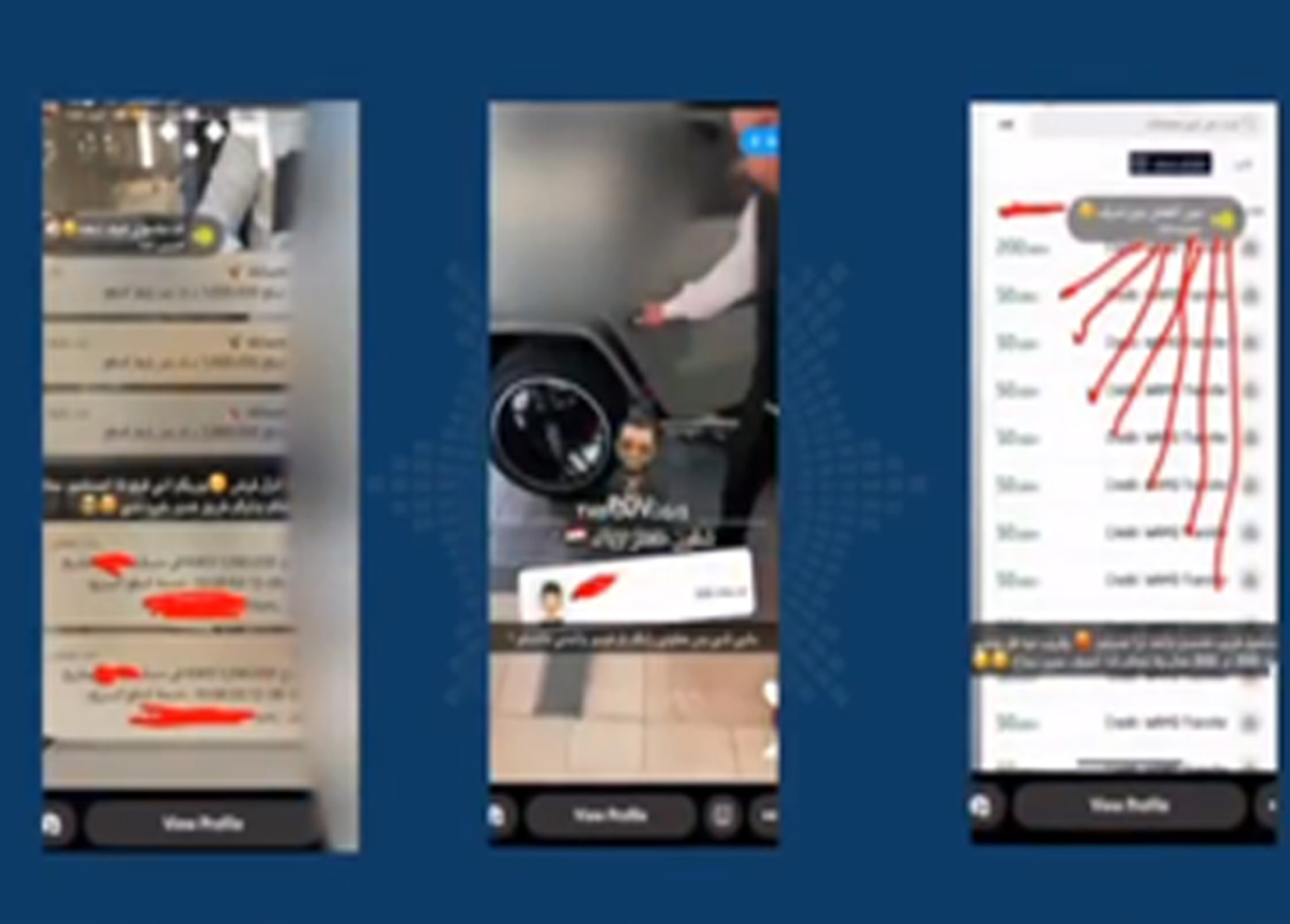 بعض المشاهد التي عرضتها وزارة الداخلية للمتهم من منصة سناب شات