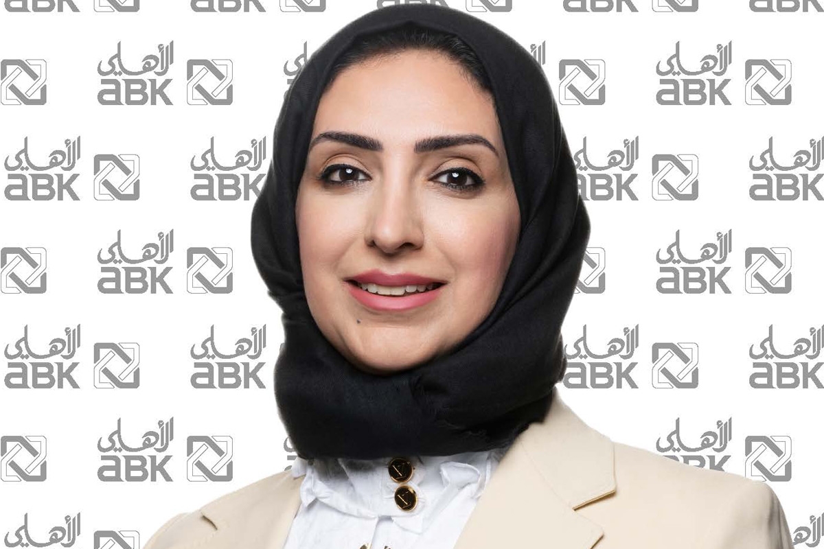 المديرة العامة لإدارة الخدمات المصرفية للأفراد في «الأهلي» جهير معرفي