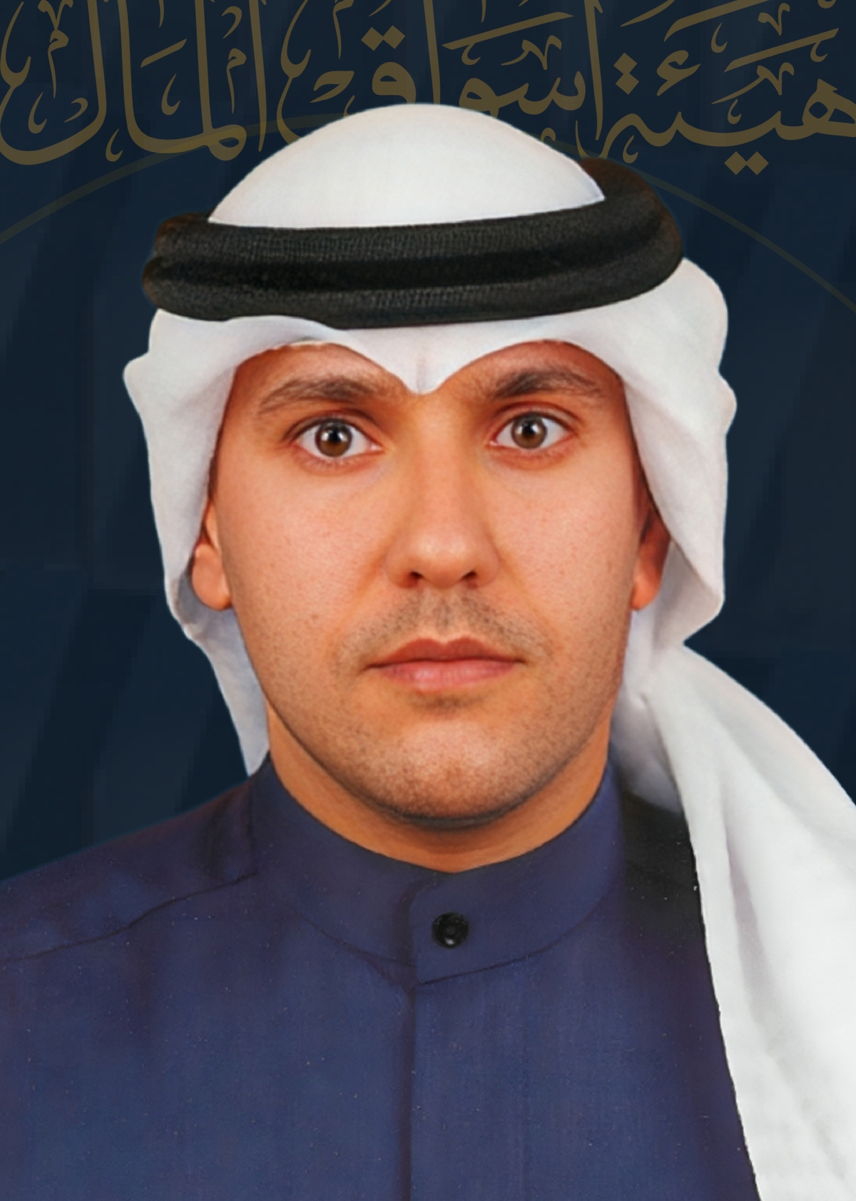 طارق الشهاب