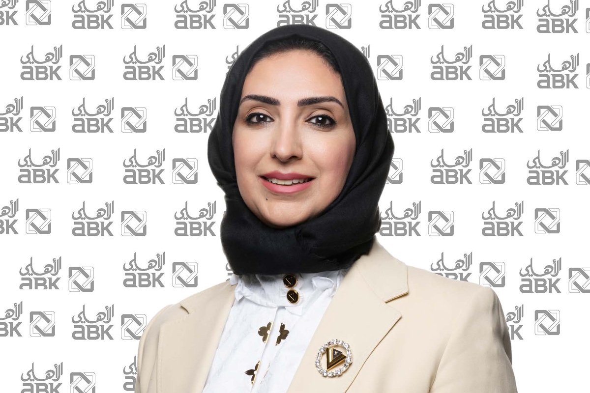 المديرة العامة لإدارة الخدمات المصرفية للأفراد في «الأهلي» جهير معرفي