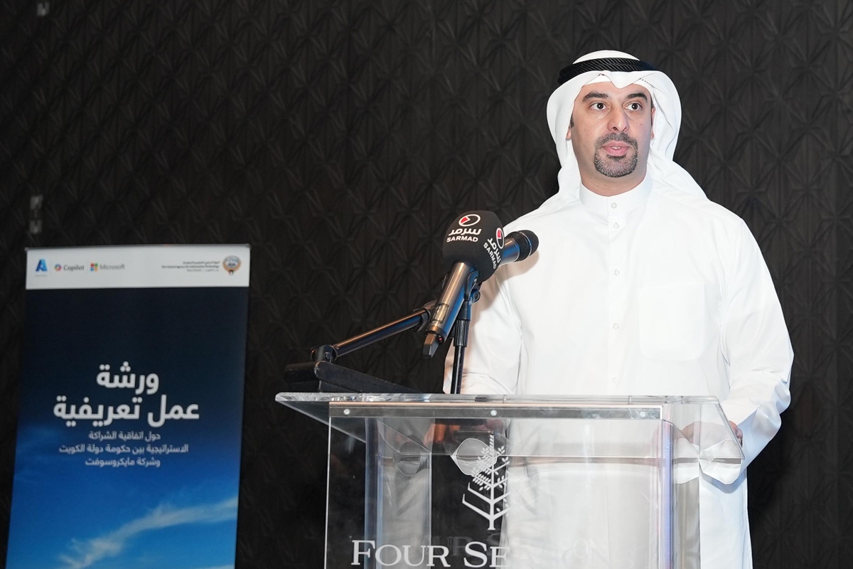 مساعد المدير العام للعمليات الاستثمارية في هيئة تشجيع الاستثمار المباشر، الشيخ عبداللّه الصباح