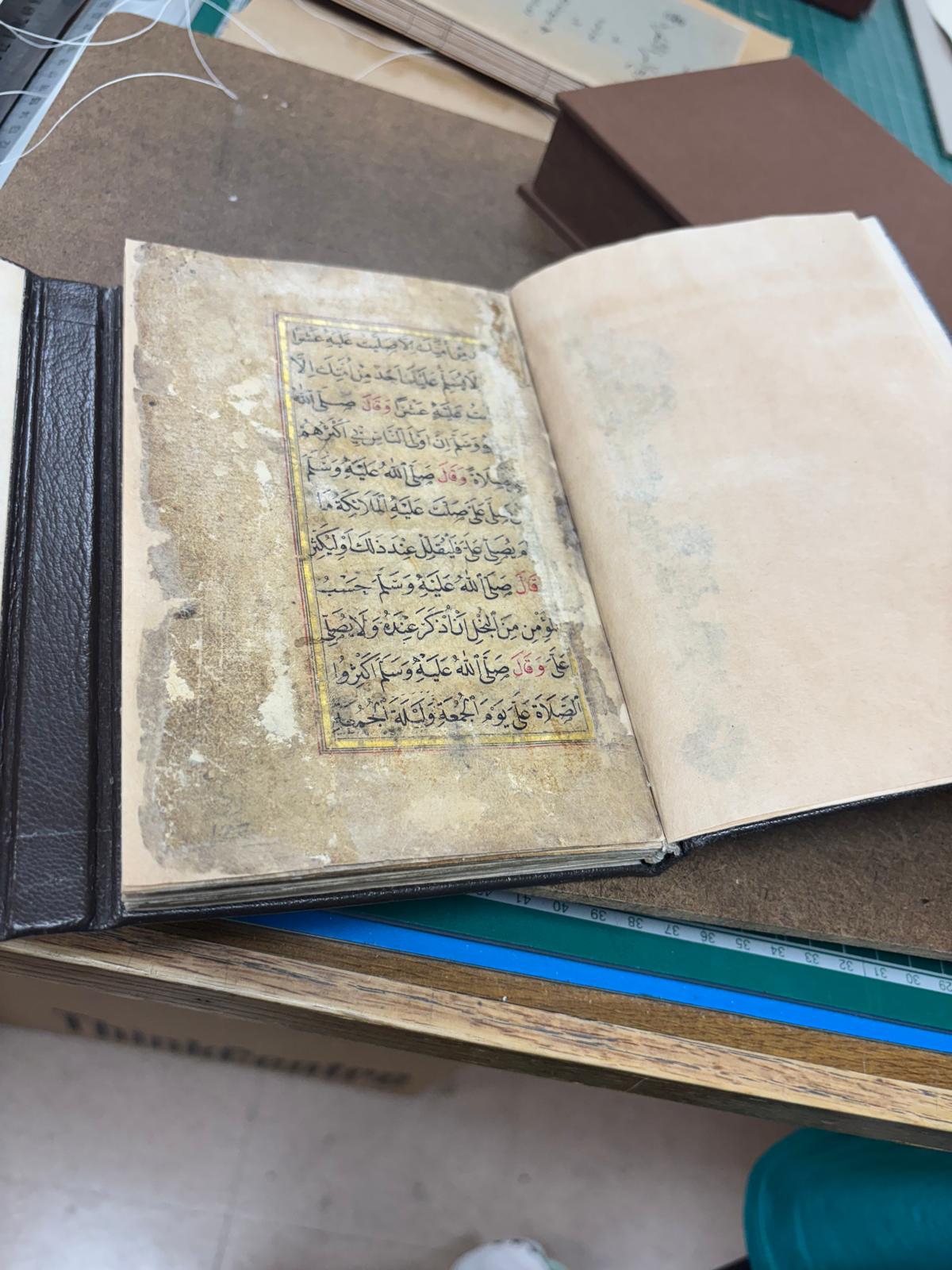 مخطوطات تم ترميمها