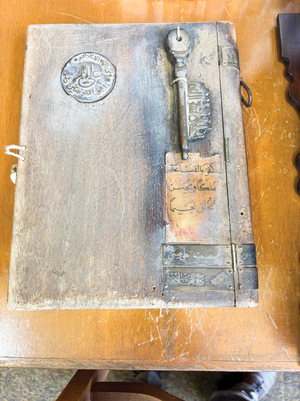 من الإصدارات النادرة