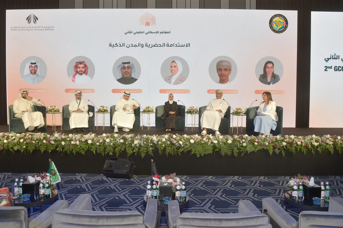 جانب من الجلسة الحوارية الثانية