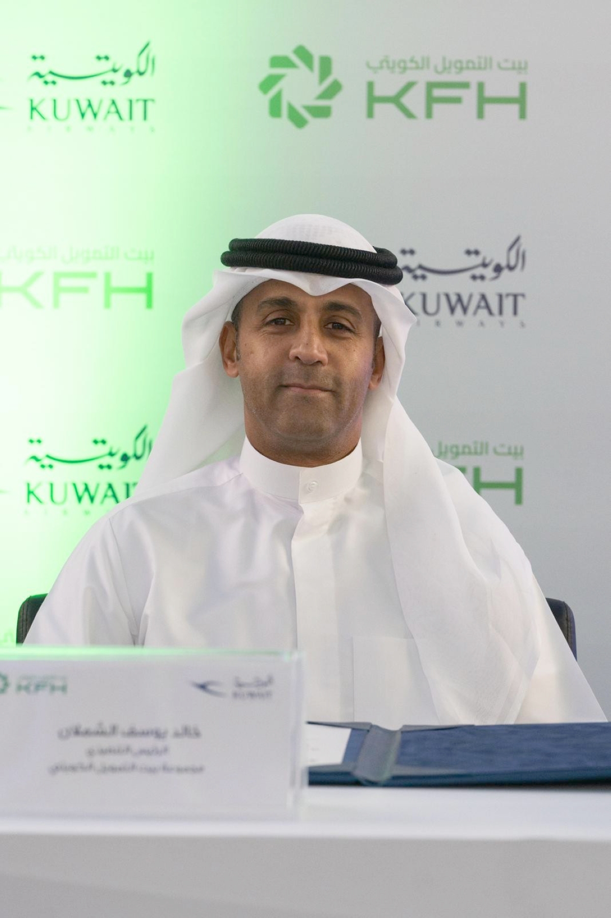 خالد الشملان