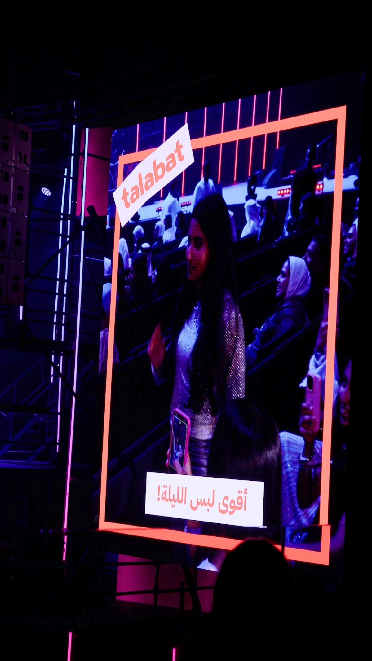 جائزة أفضل زي برعاية «طلبات»