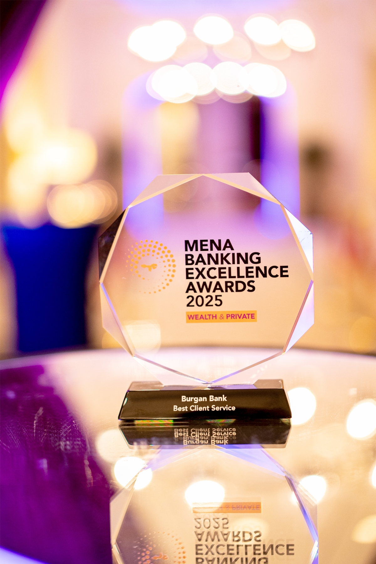 برقان يفوز بجائزة أفضل خدمات عملاء   برقان يفوز بجائزة أفضل خدمات عملاء