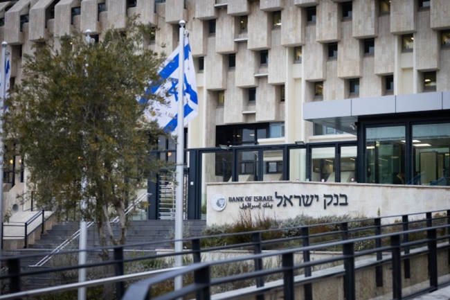 وزير في حكومة الاحتلال يدعوا لإطلاق النار على «الأطفال» و«الحمير» في غزة