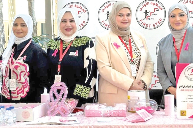 «التوعية بسرطان الثدي» في «الإسكان الطلابي»