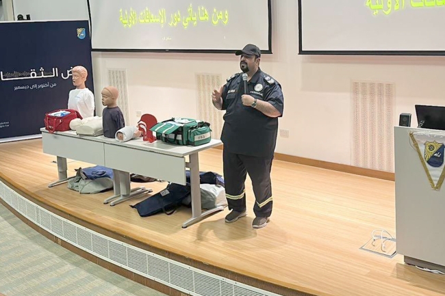 ورشة «الإسعافات الأولية» في «العلوم الحياتية»