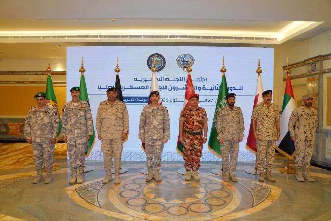 اجتماع اللجنة التحضيرية للدورة الـ 22 ‏للجنة العسكرية العليا