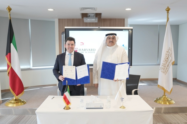 أكاديمية أسواق المال توقع مذكرة تفاهم مع «PIFS»