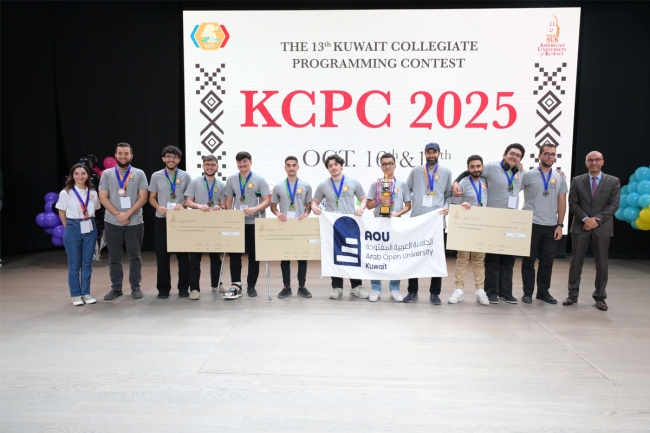 «الأمريكية» تنظم مسابقة الكويت للبرمجة للجامعات